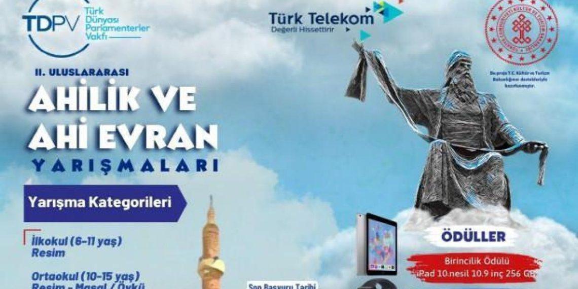 2. Memleketler arası Ahilik ve Ahi Evran Yarışı müracaat koşulları ve tarihleri